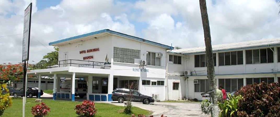 Davis-Memorial-Hospital-Guyana